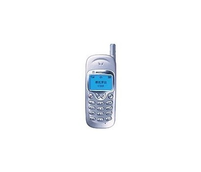 Motorola C289