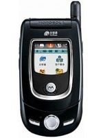Motorola A768i