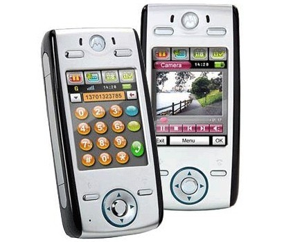 Motorola E680
