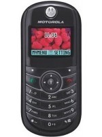 Motorola C139
