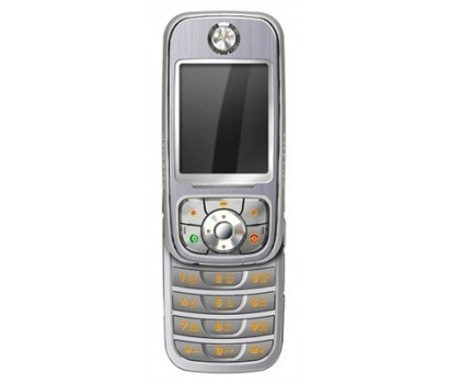 Motorola A732