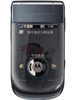 Motorola A1600