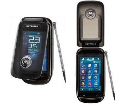 Motorola A1210