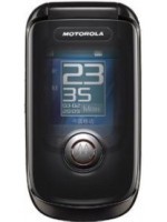 Motorola A1210