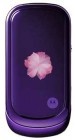Motorola PEBL VU20