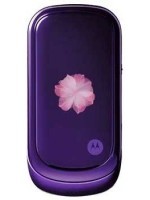 Motorola PEBL VU20