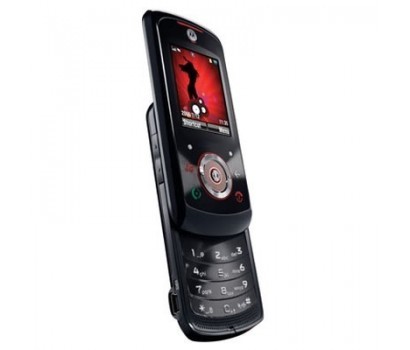 Motorola EM25