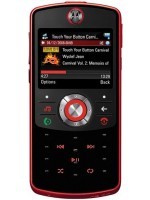 Motorola EM30