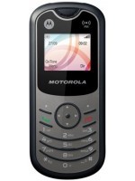 Motorola WX160