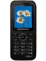 Motorola WX390