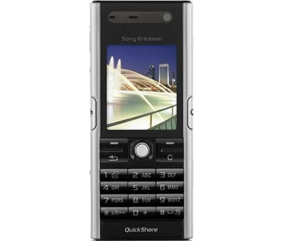 Sony Ericsson V600