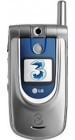 LG U8110