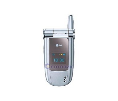 LG G7120