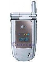 LG G7120