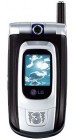 LG U8180