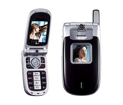 LG U8290