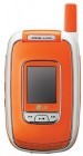 LG U8550