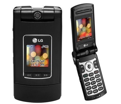 LG CU500