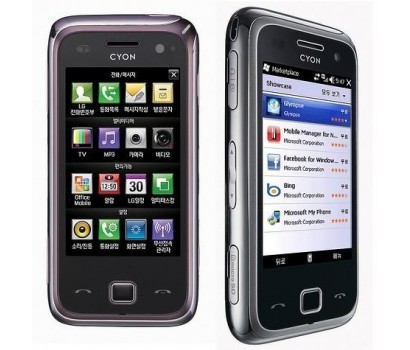 LG KU2100