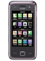 LG KU2100