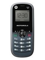 Motorola WX161
