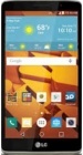 LG G Stylo (CDMA)